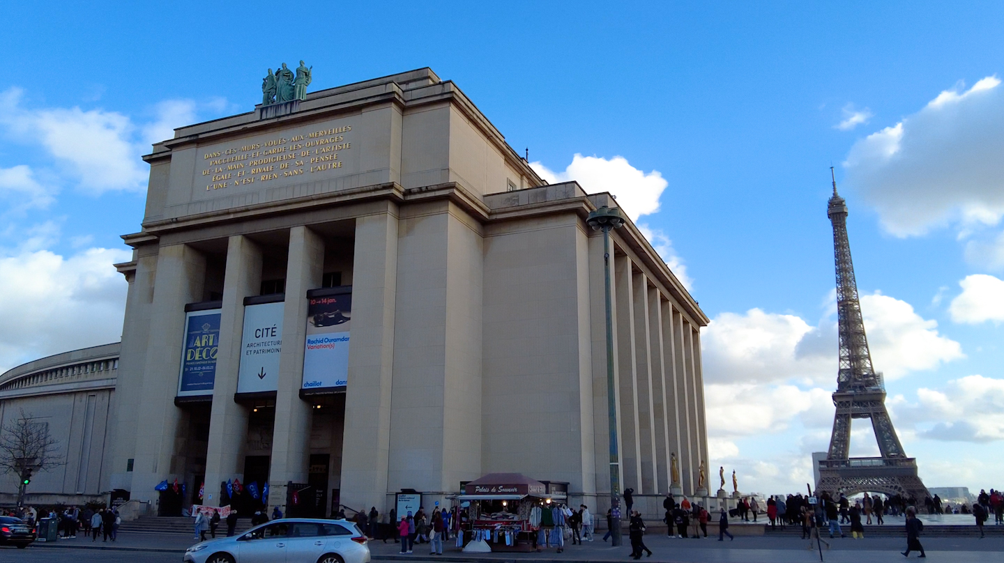 La façade du Théâtre national de Chaillot, construit dans les années 1930.